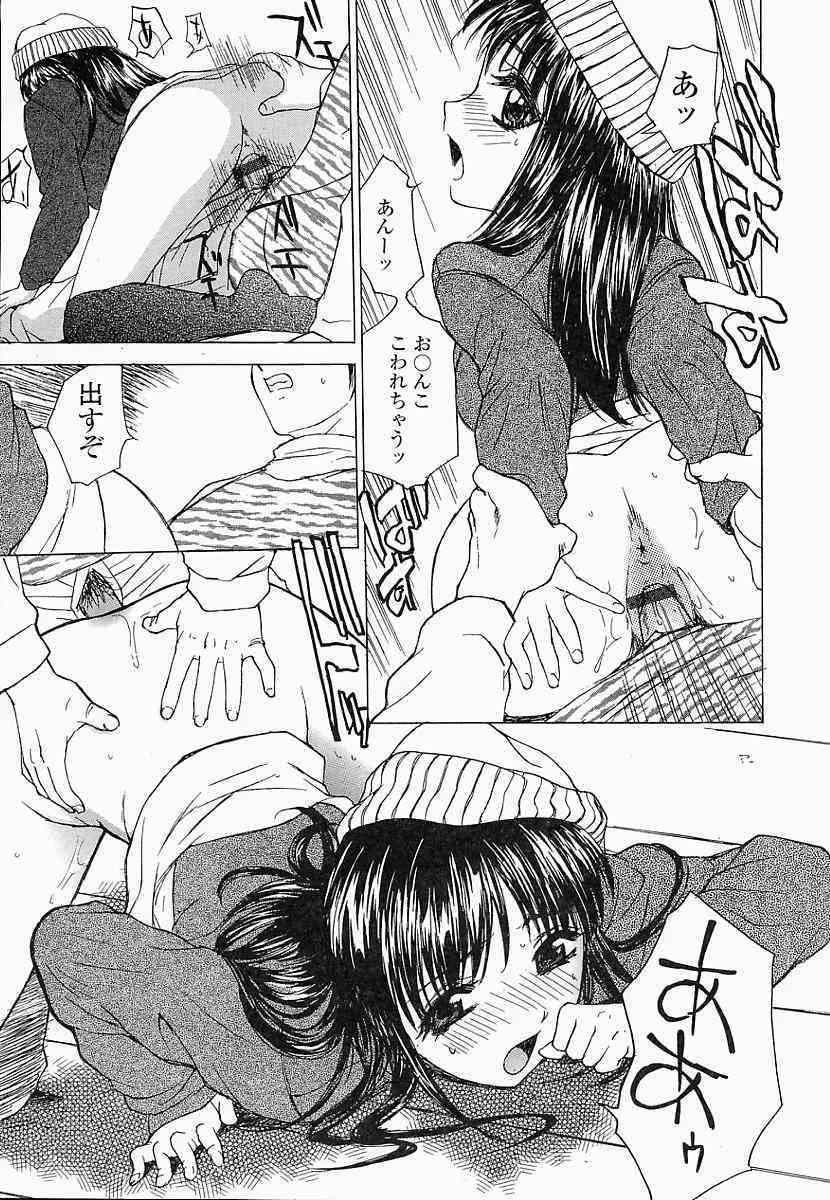 image_38