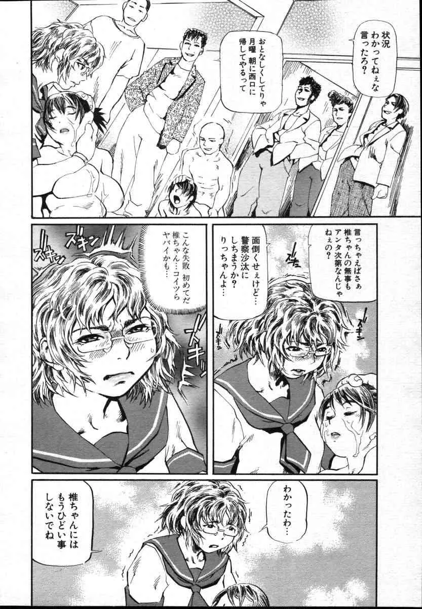image_34