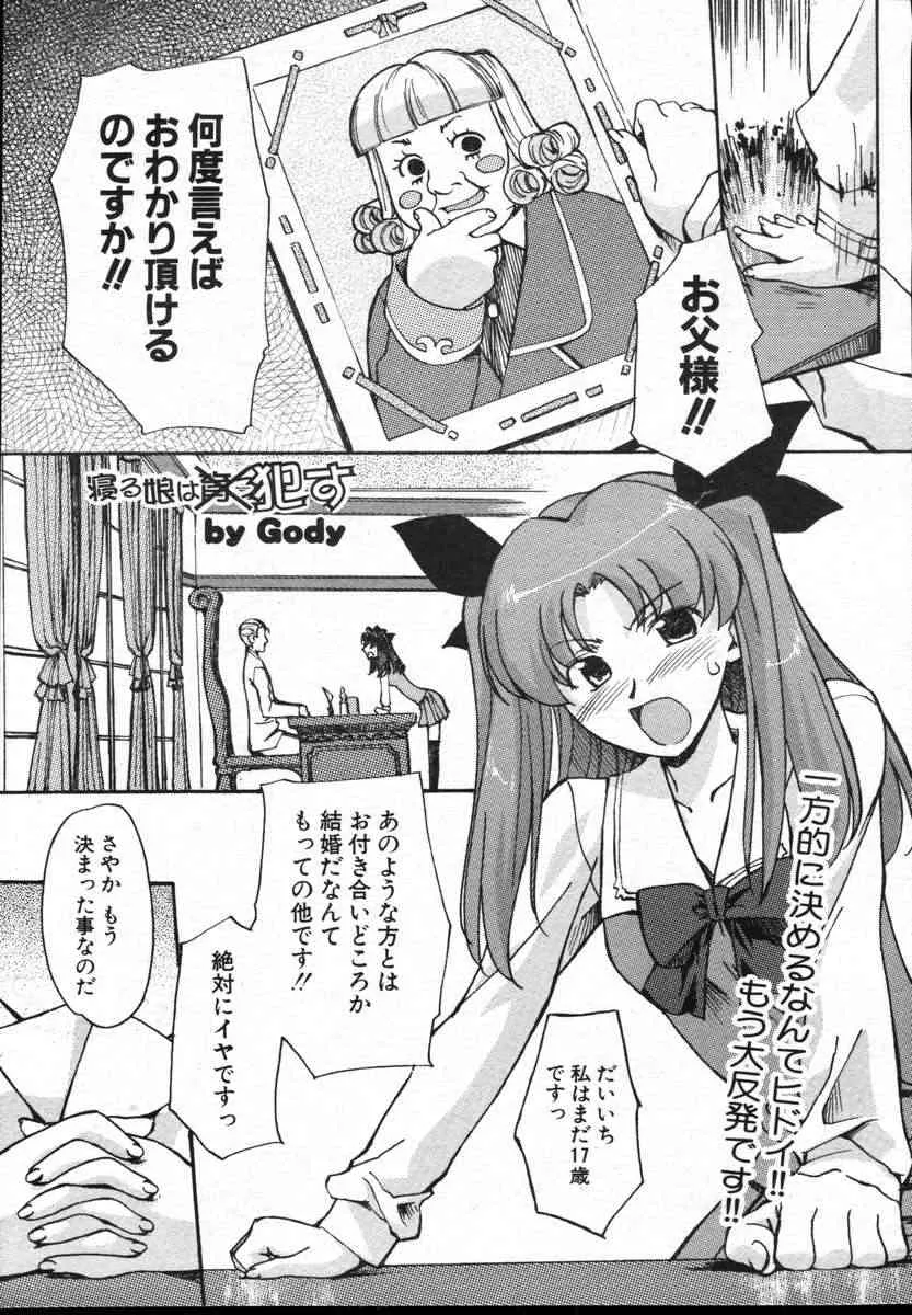 image_49