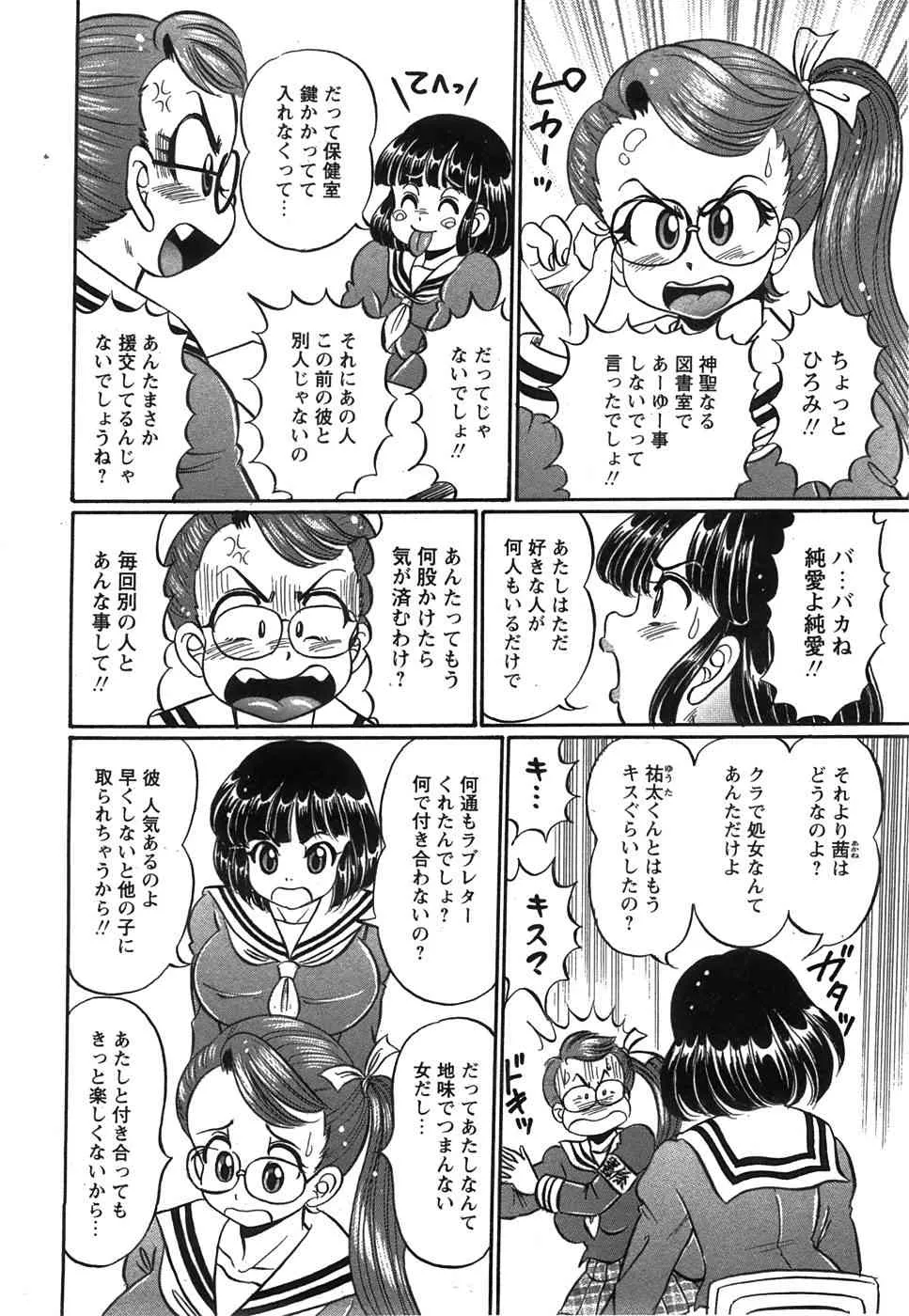 image_224