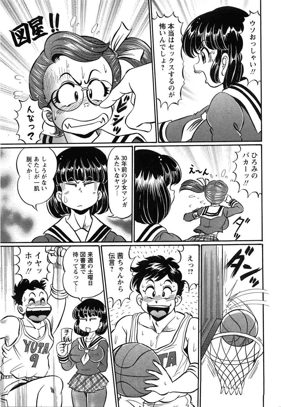image_225