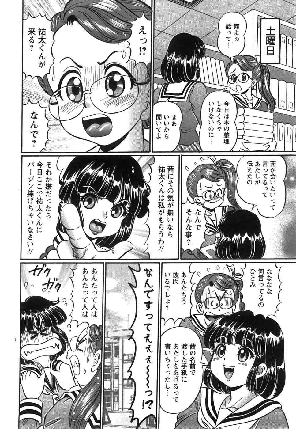 image_226