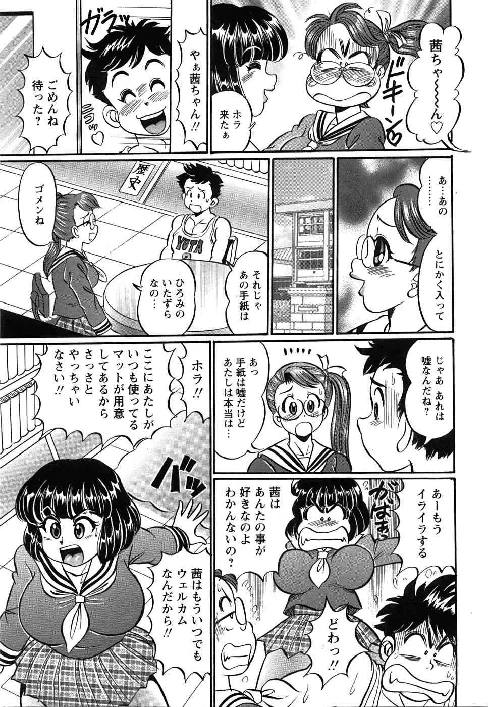 image_227