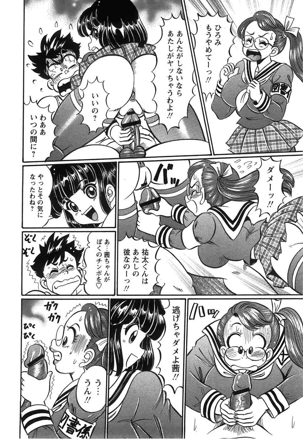image_228