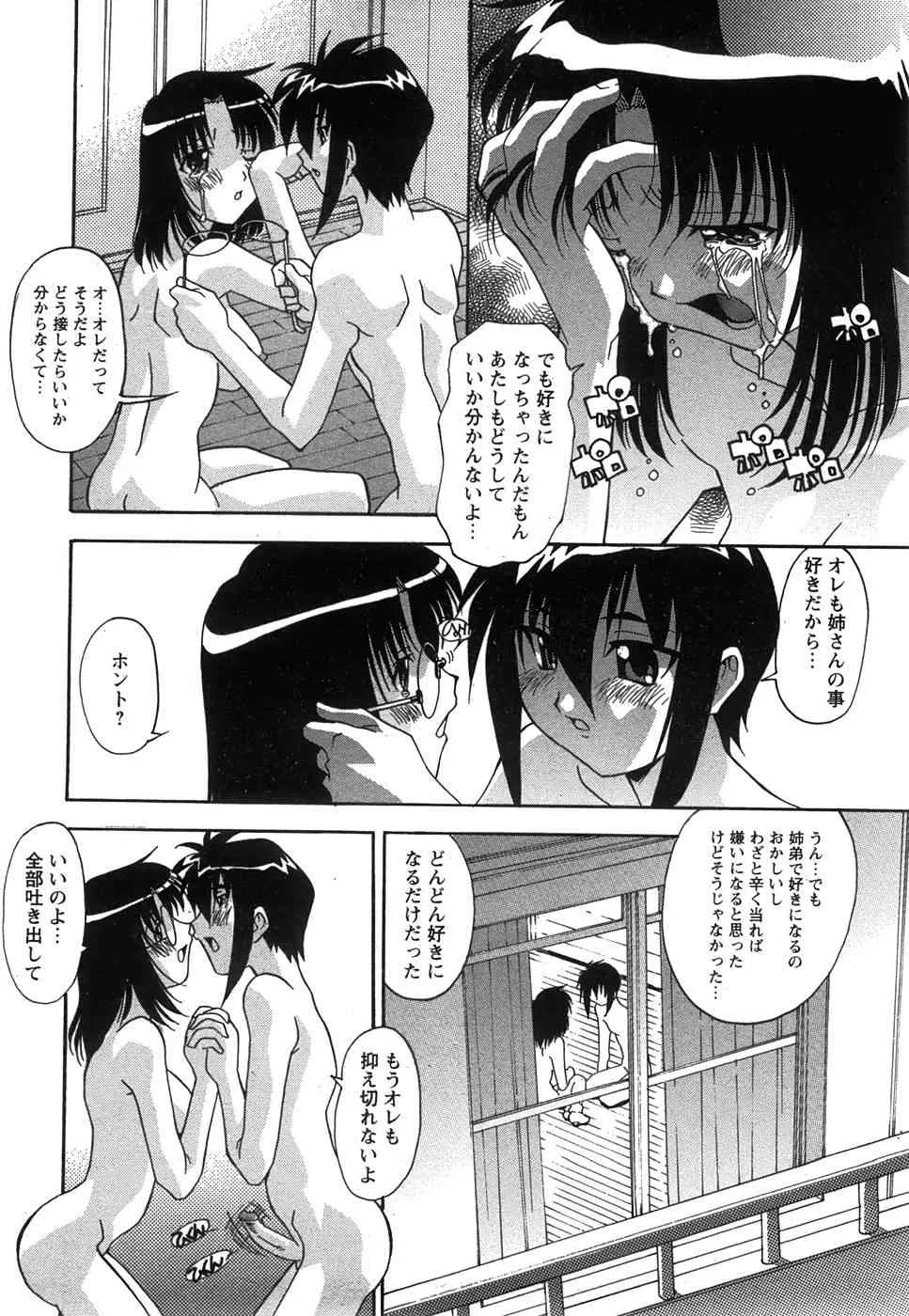 image_256