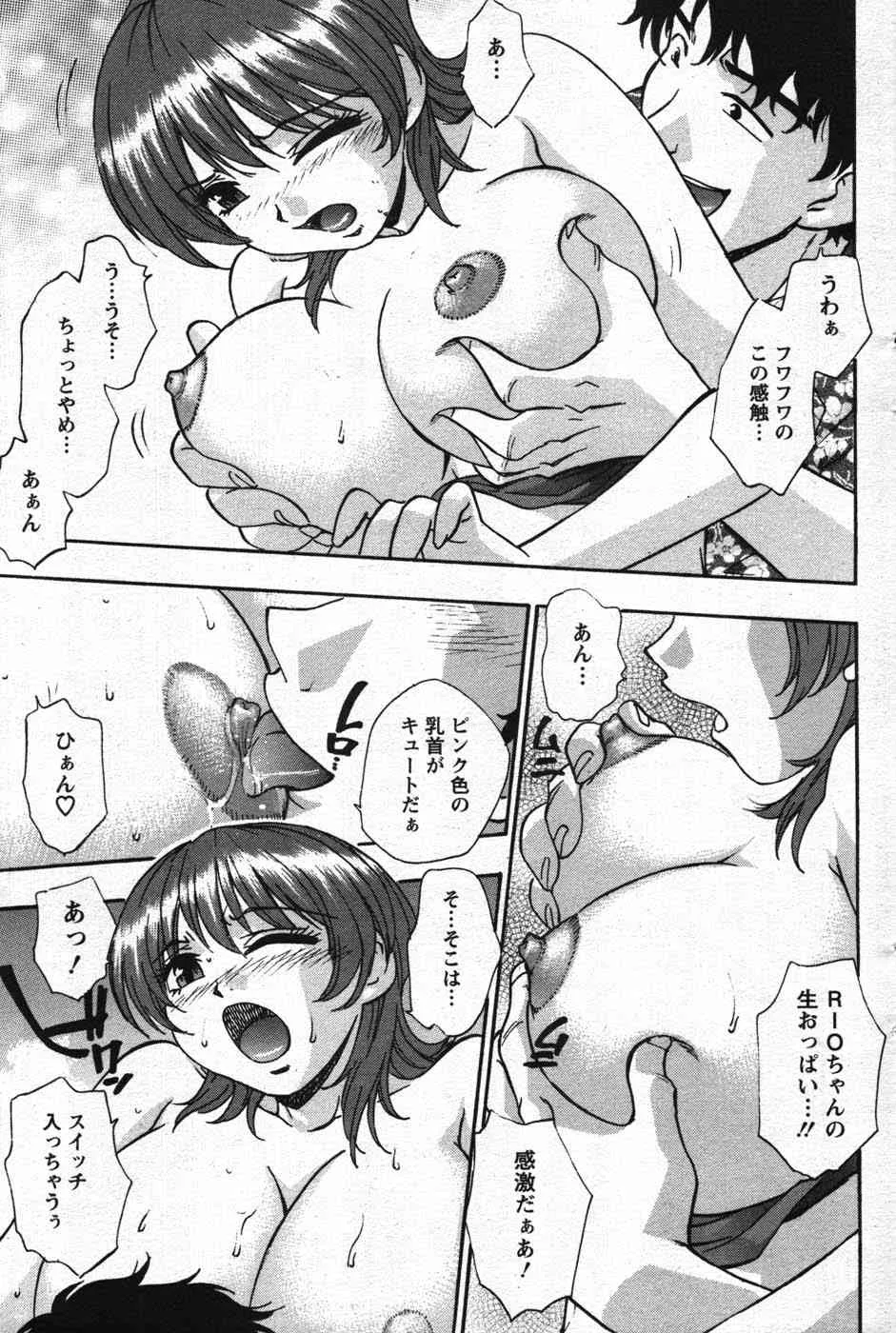 image_153