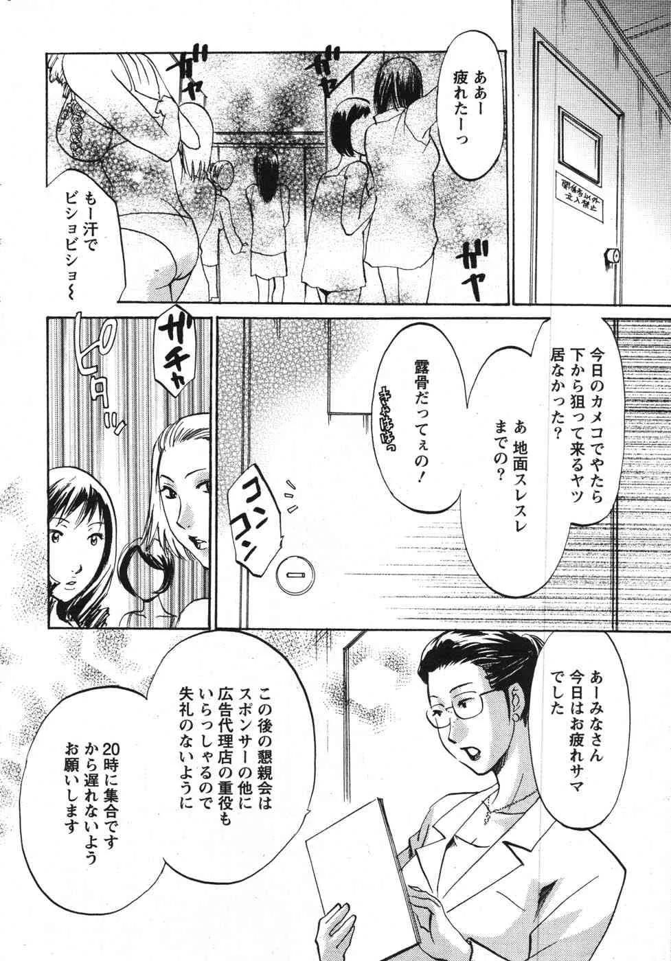 image_230