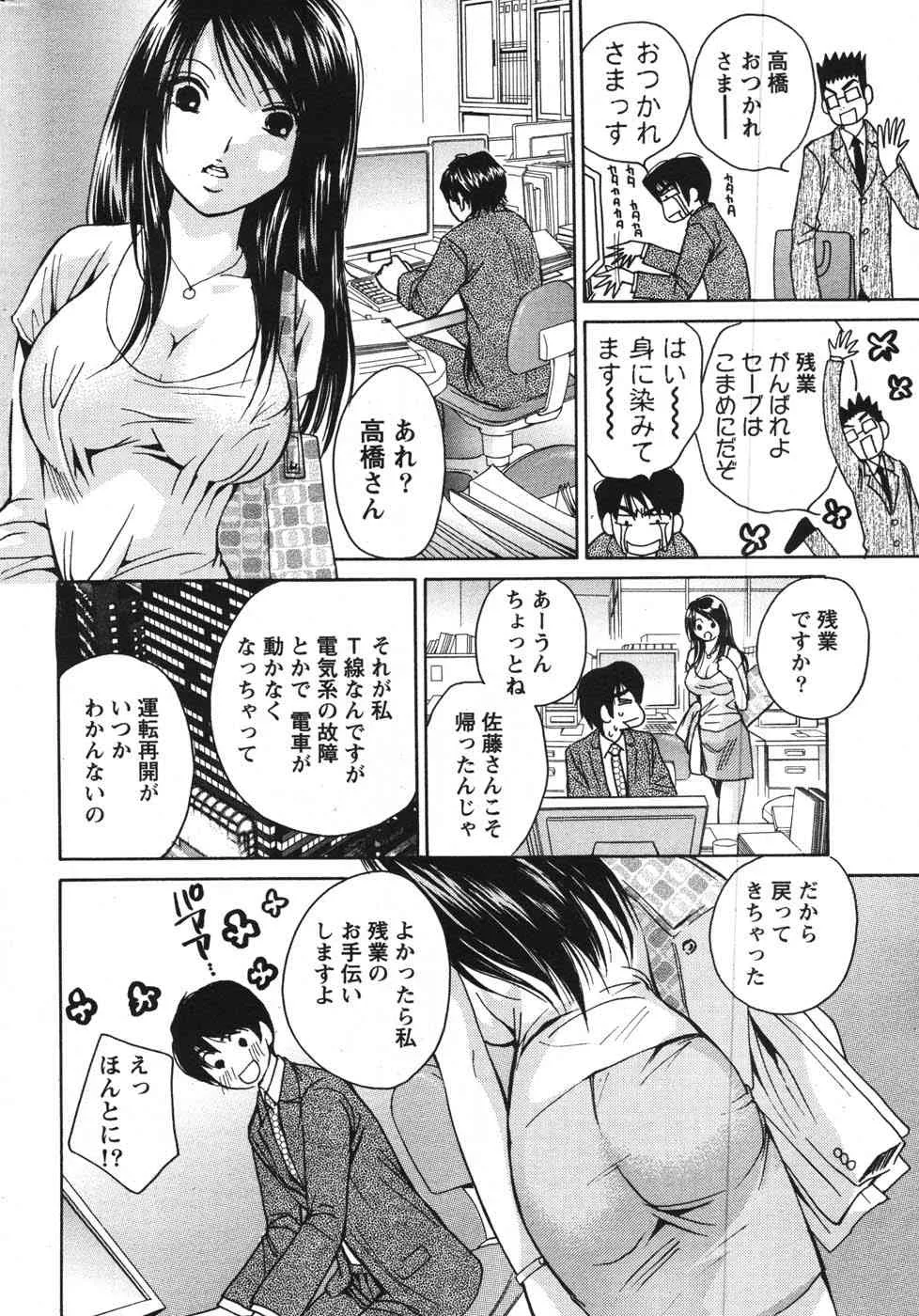 image_248