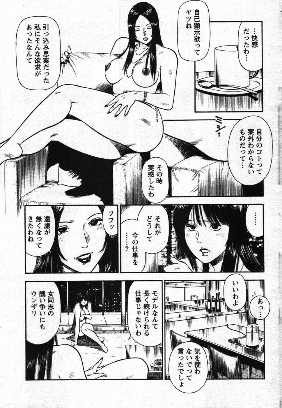 image_47