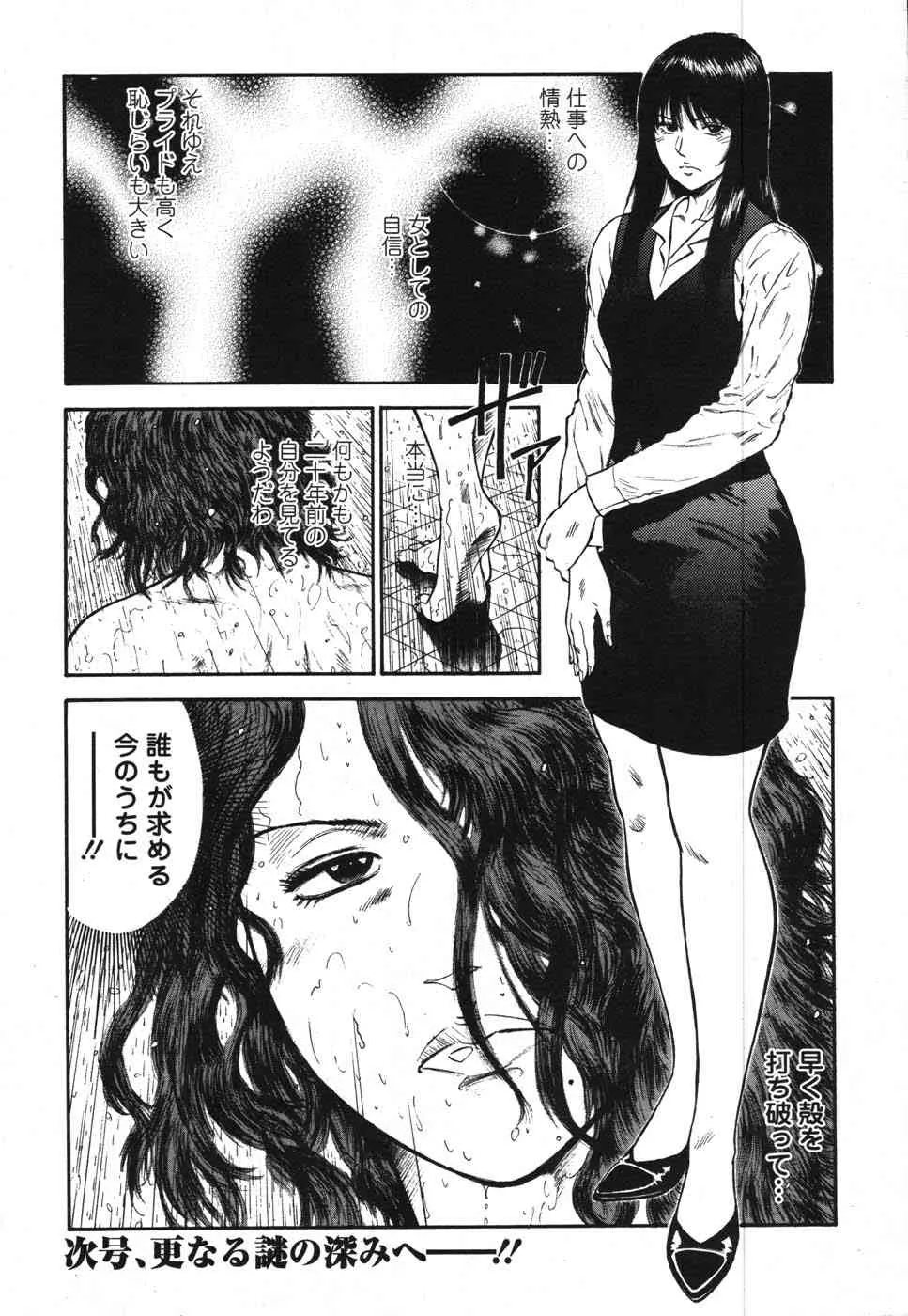image_50