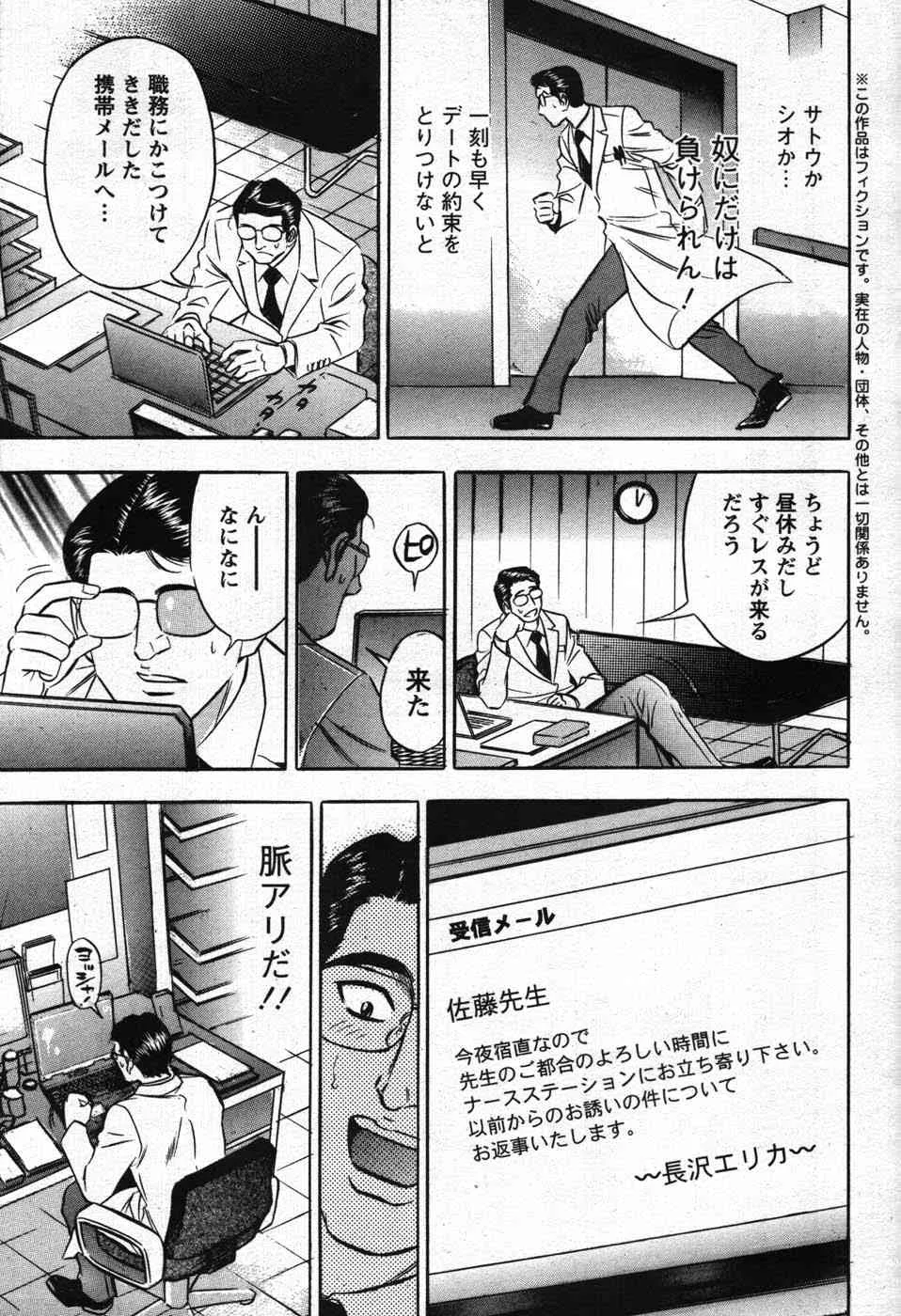 image_73