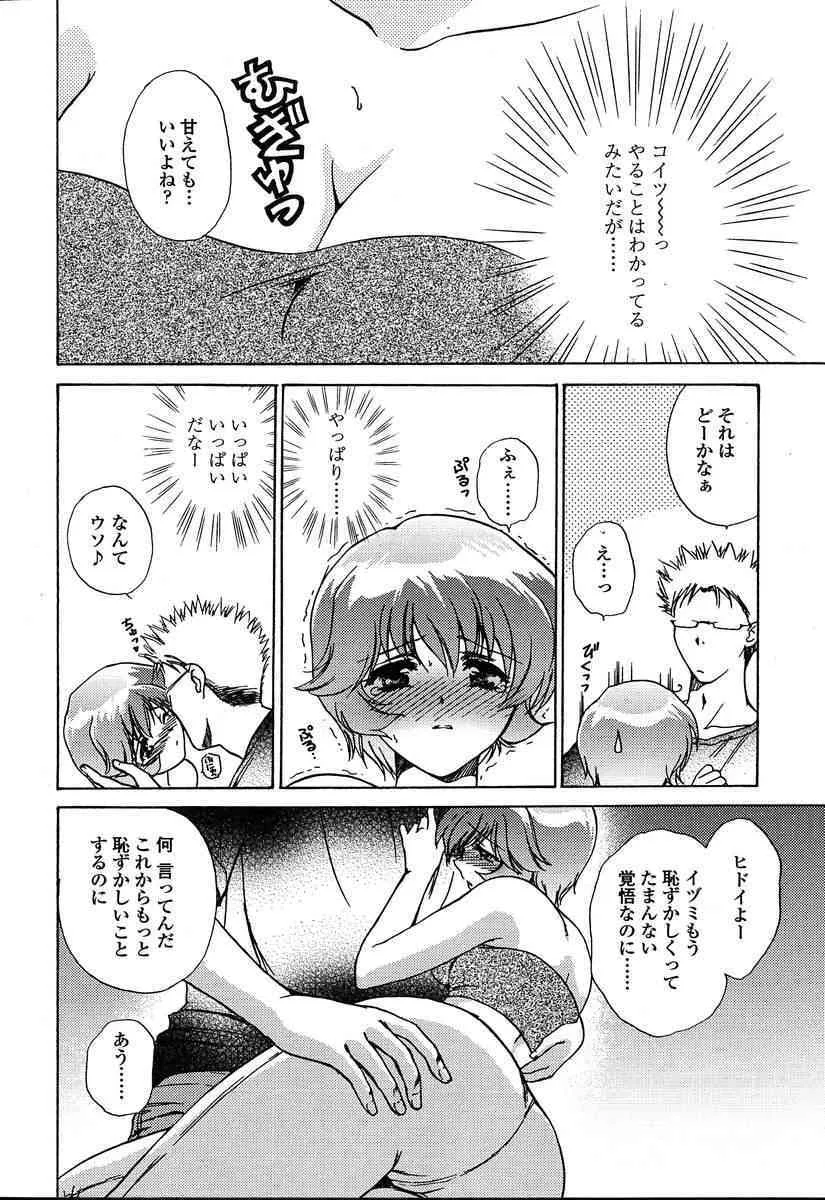 image_253