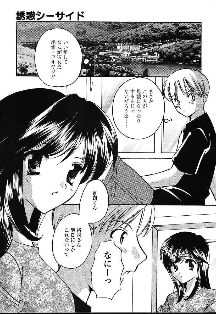 image_290