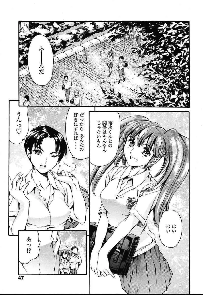 image_44