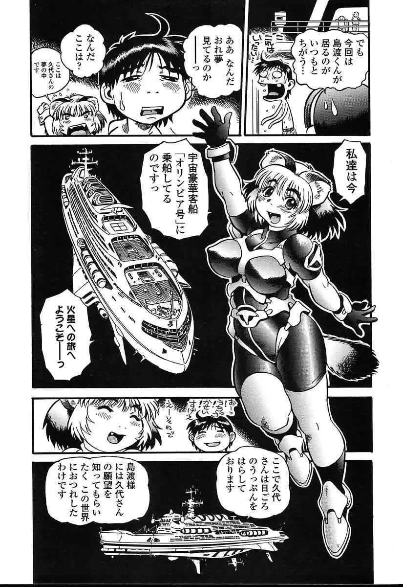 image_68