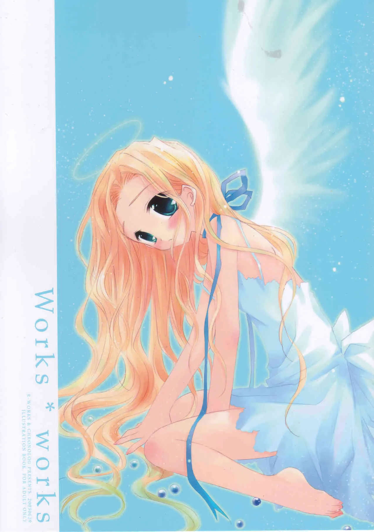 [Chronolog] – Works x Works