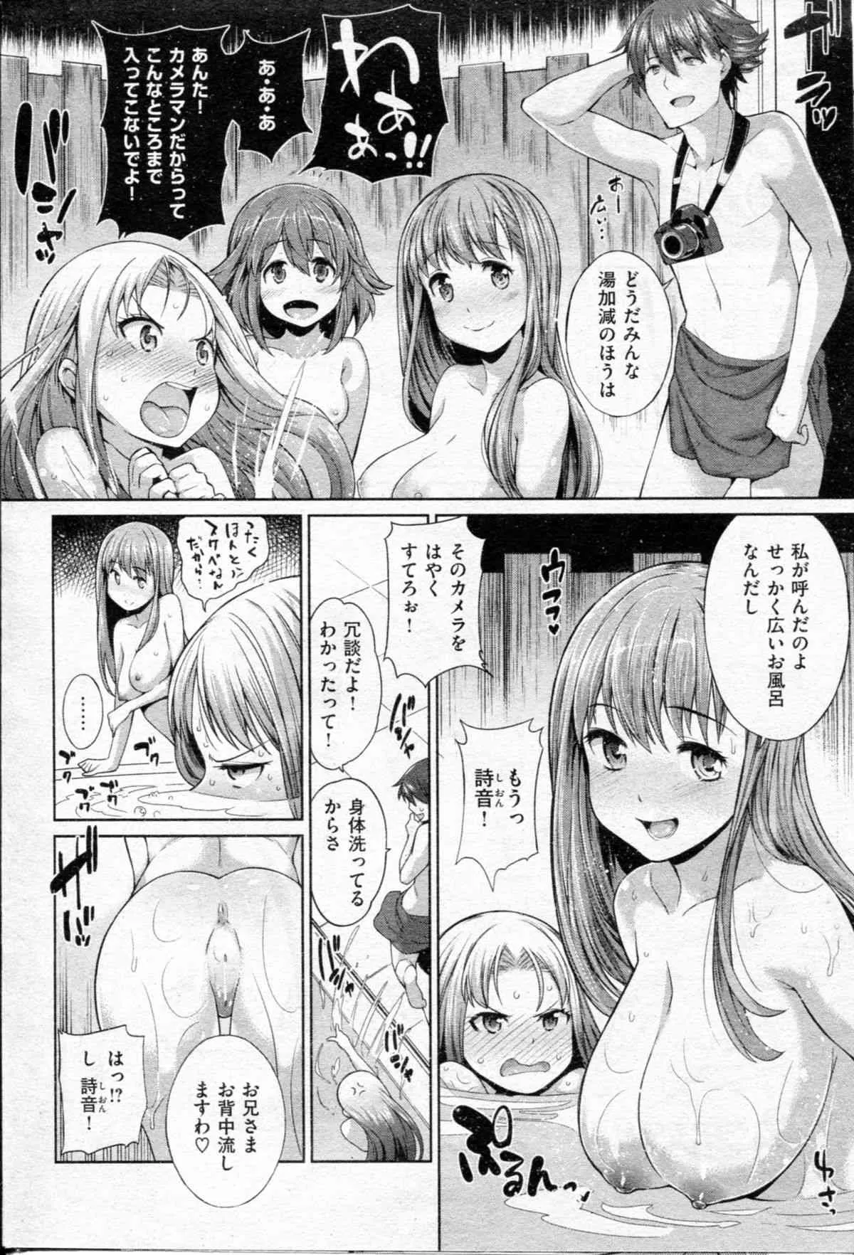 image_49