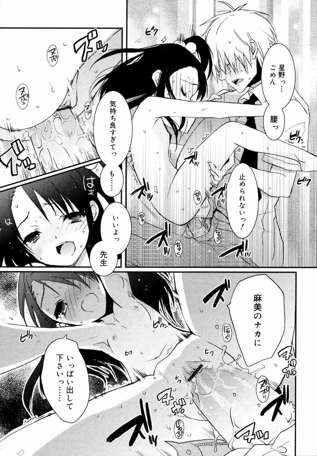 image_42