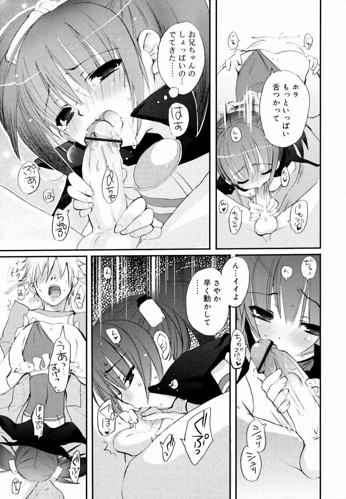 image_56