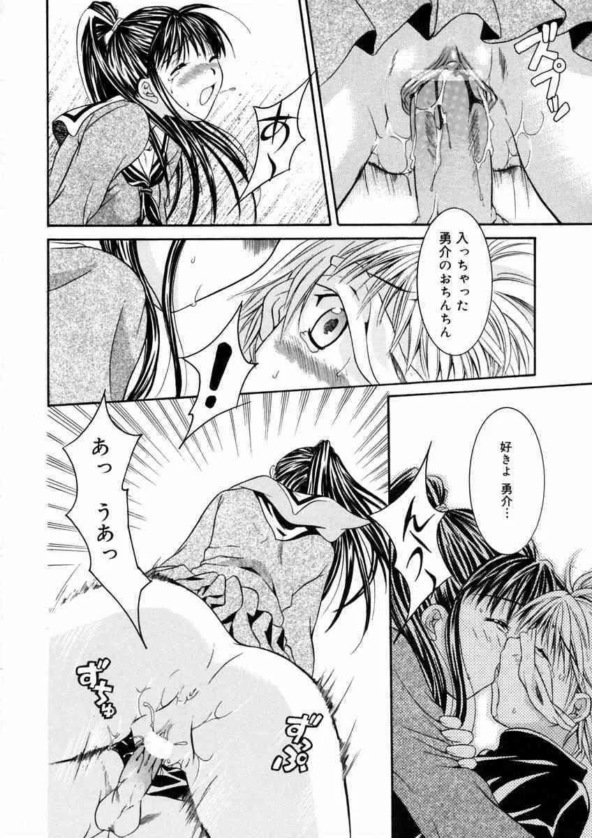 image_141