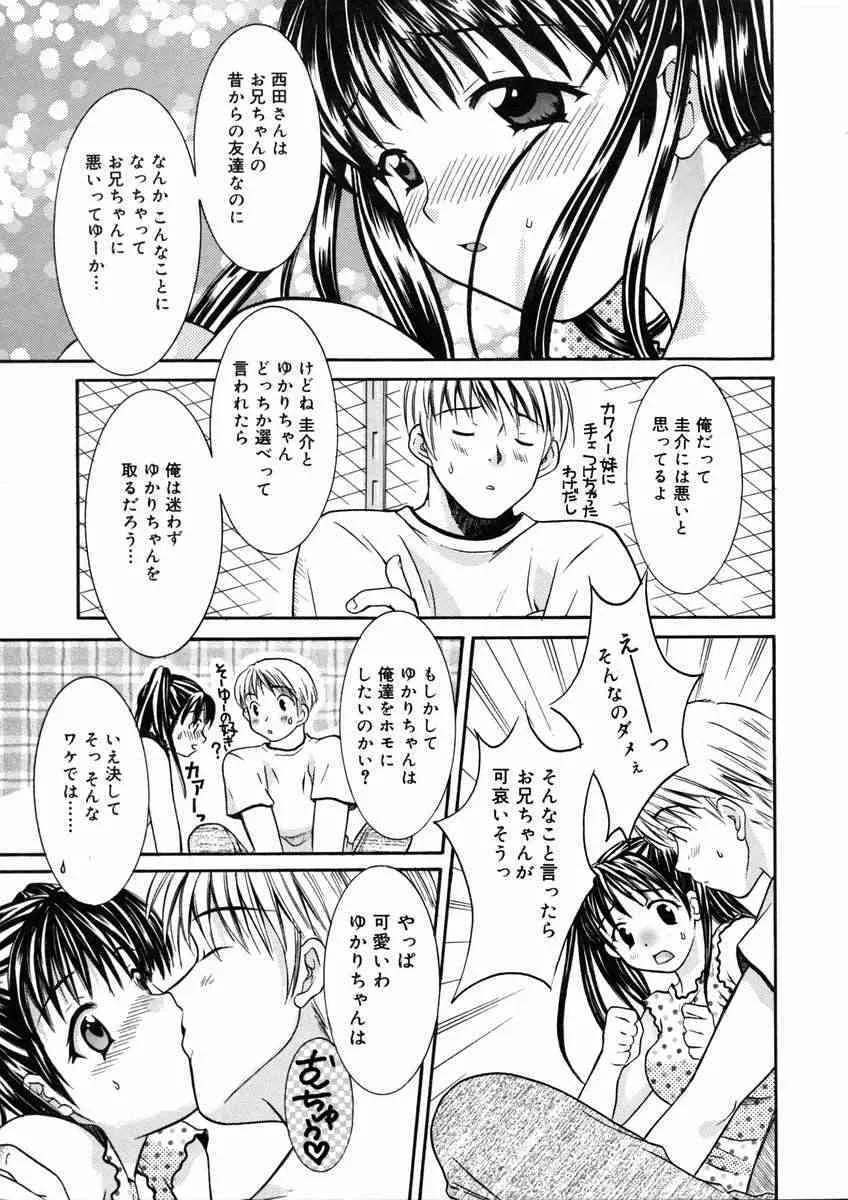 image_48