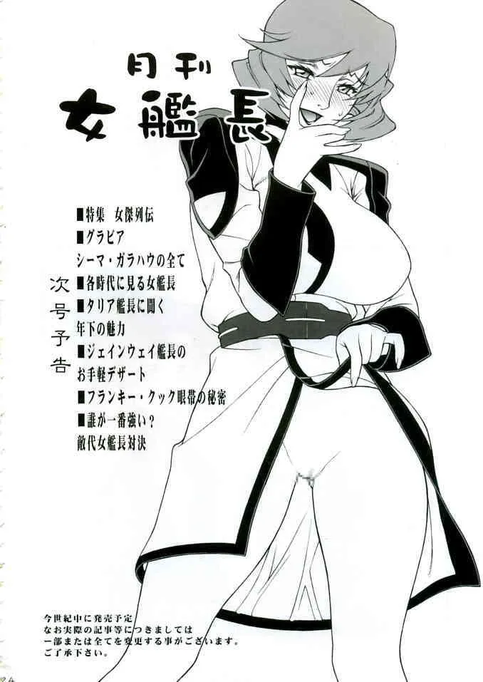 image_24