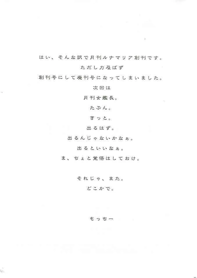 image_25