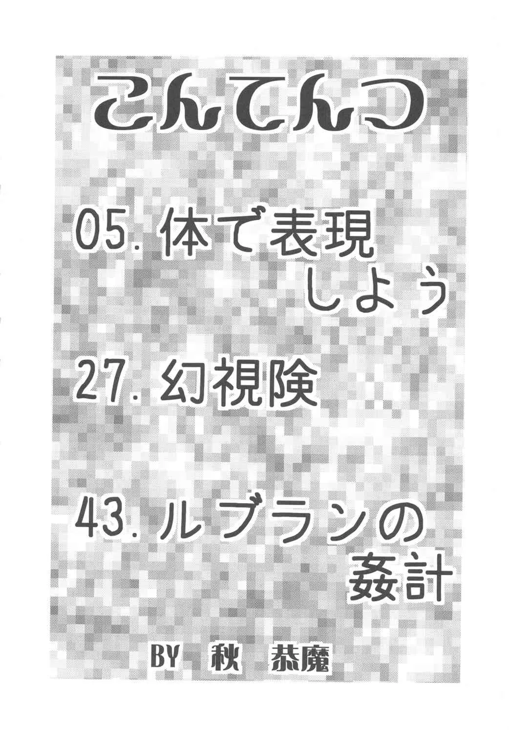 image_3