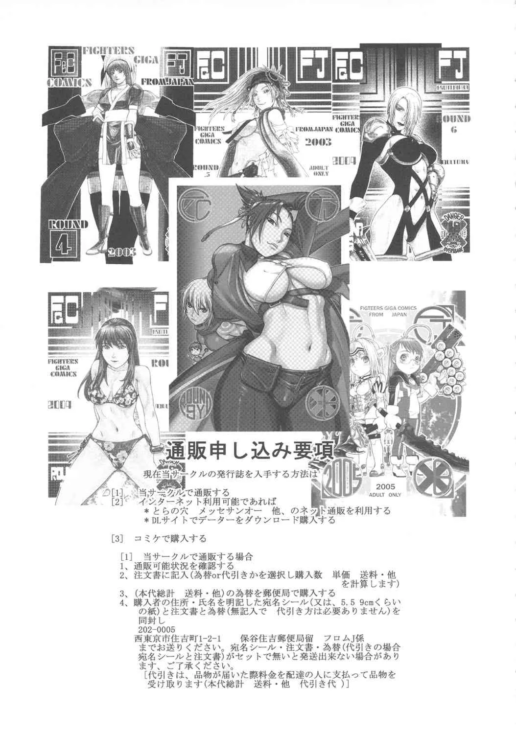 image_64