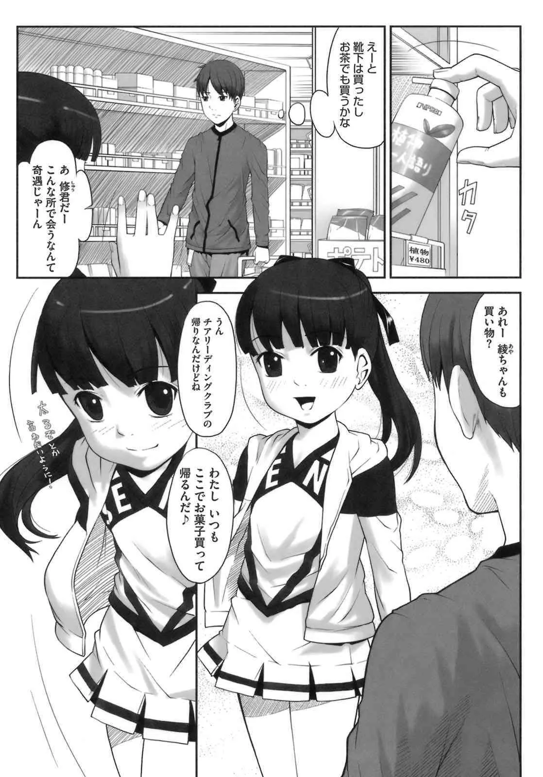 image_39