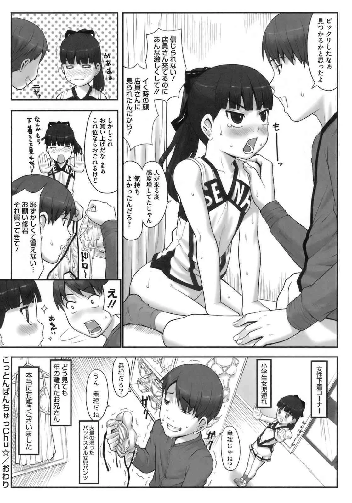 image_58