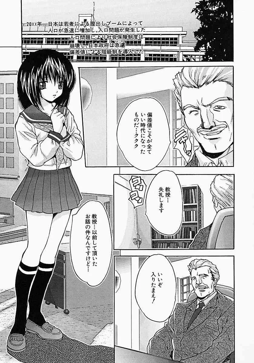 image_36