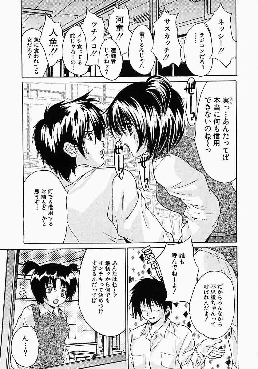 image_52