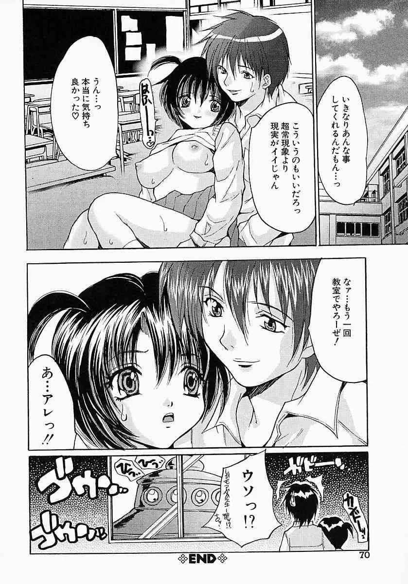 image_65