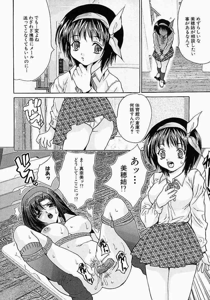 image_73