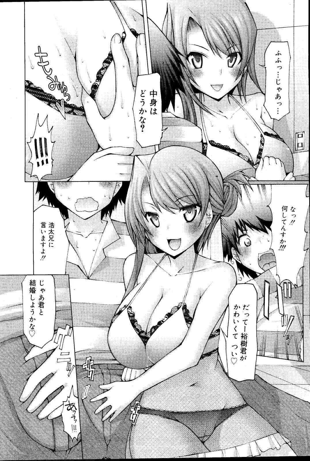 image_42