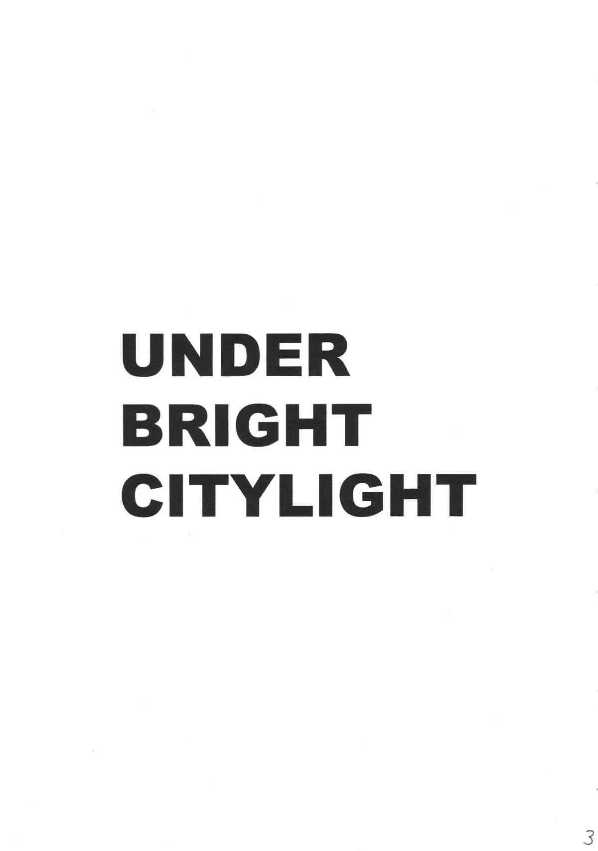 (C68) [Acid Noel (水月林太郎)] UNDER BRIGHT CITYLIGHT (創聖のアクエリオン)