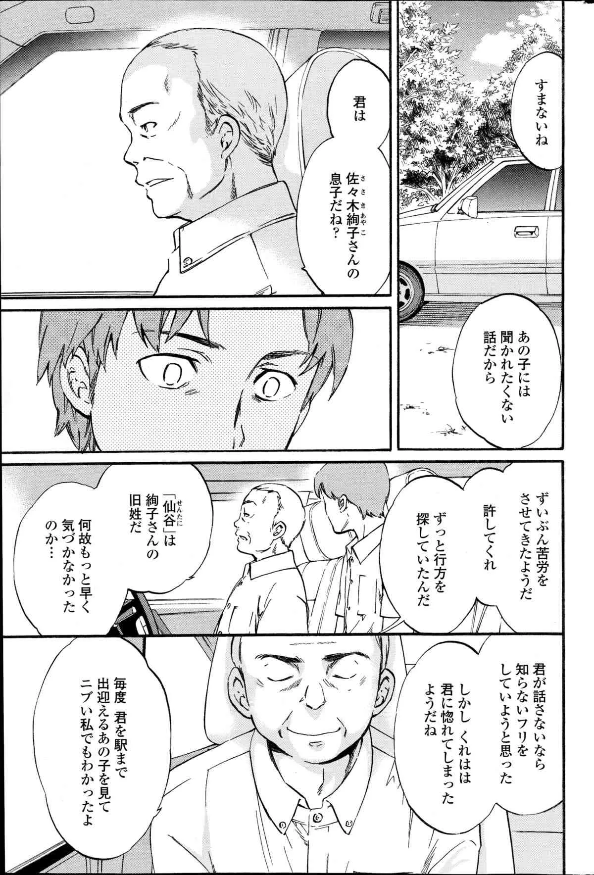 image_55