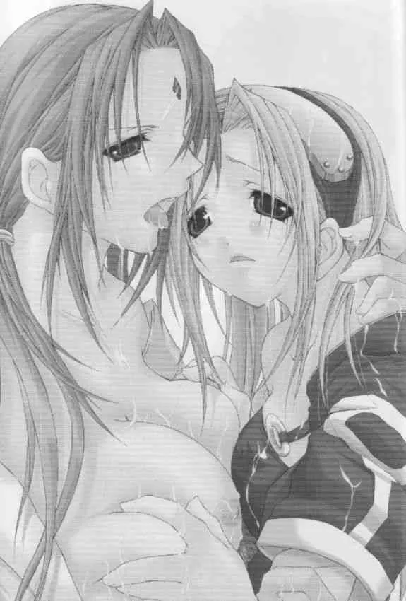 [落武者。 (小田切ツトム)] クノイチのススメ (-ナルト-)