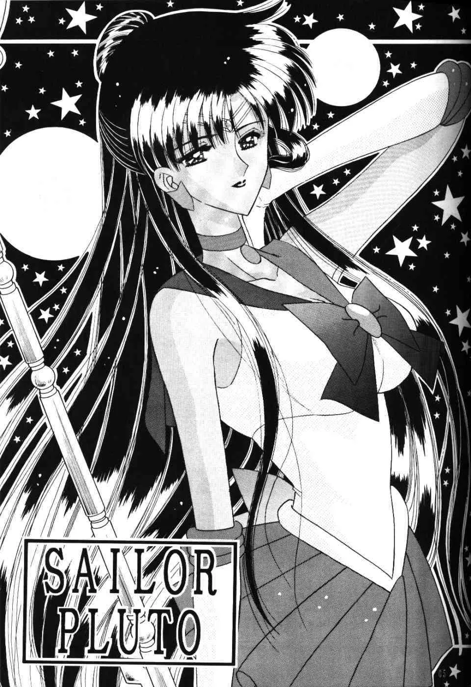 [Bousou!! Fuhatsu Dan] Meiou Setsuna (Sailormoon)_4