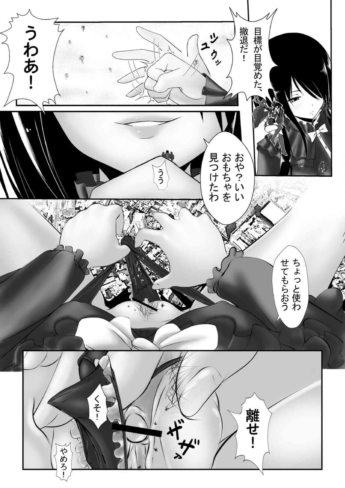 image_12