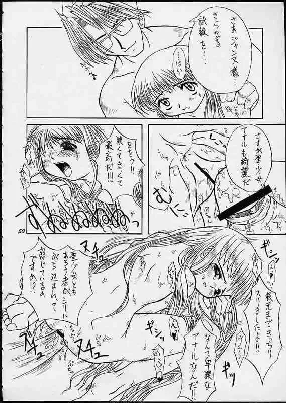 image_34