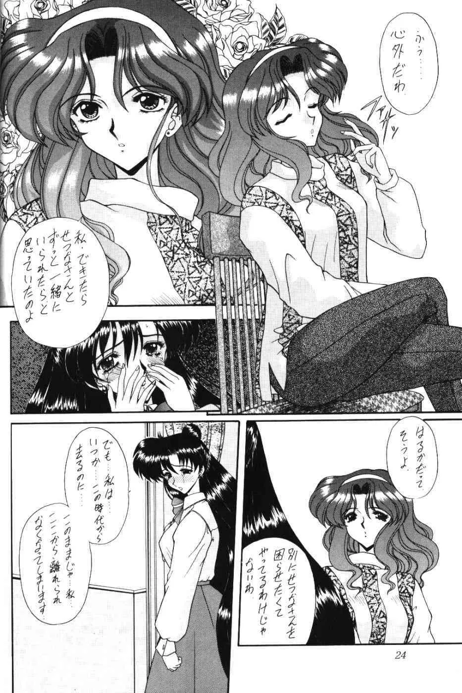 image_25
