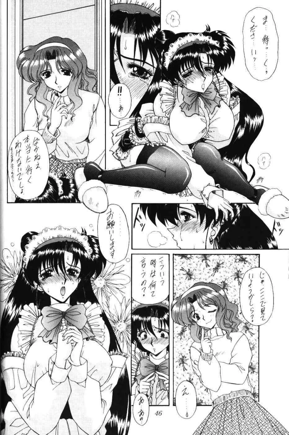 image_47