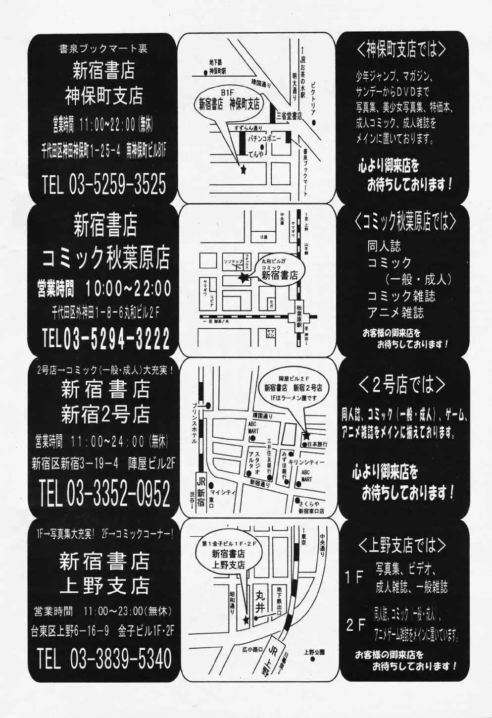 image_248