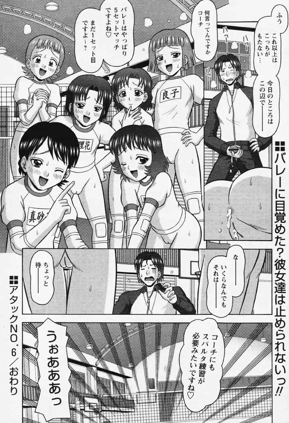image_353