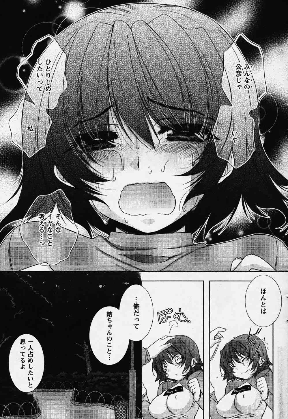 image_57