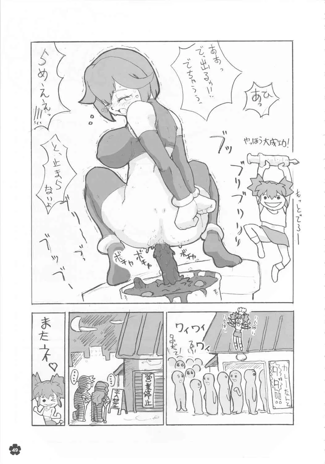 image_48