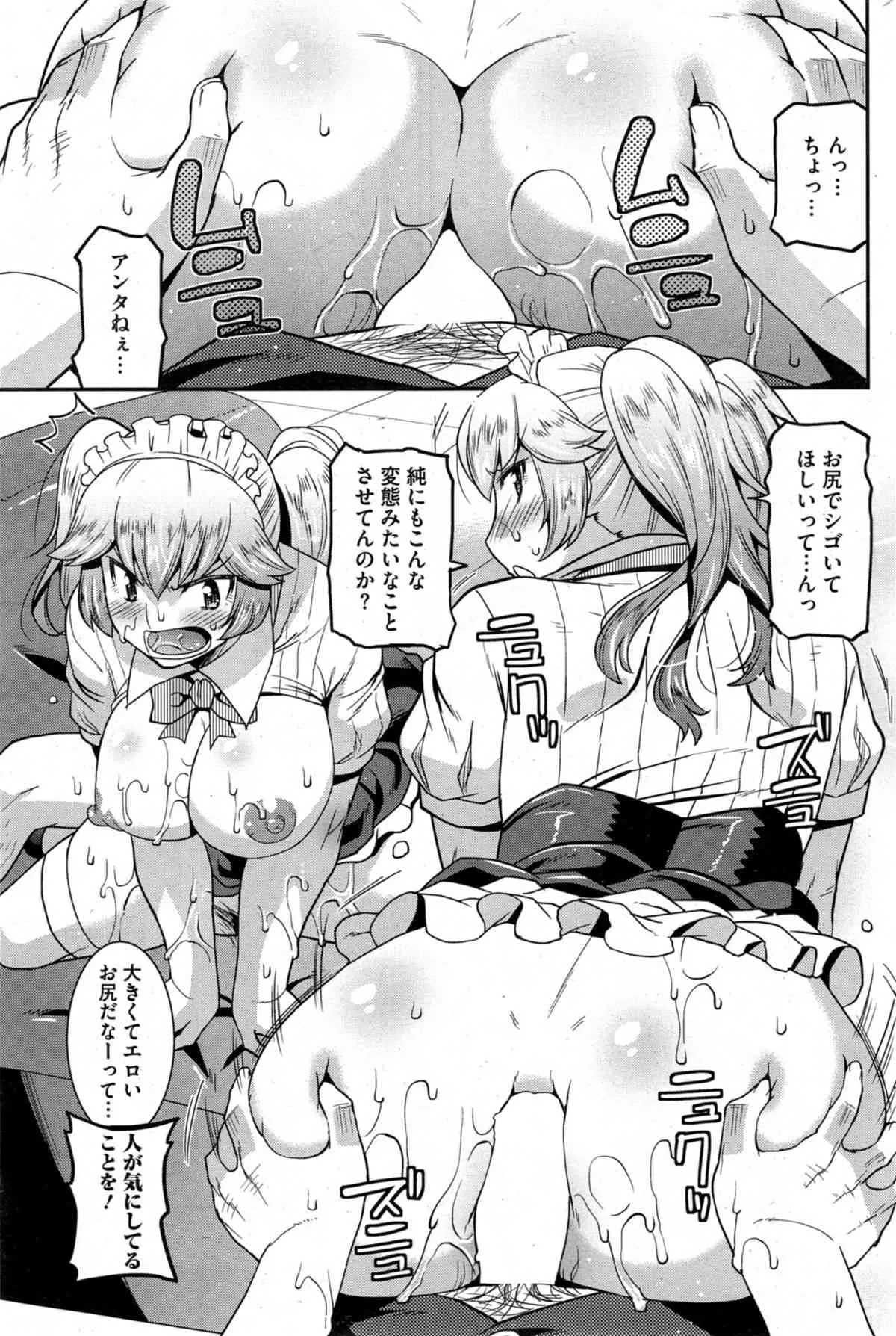 image_41