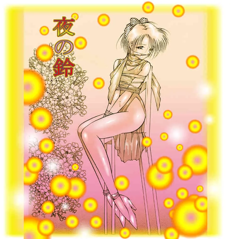 [DCプロジェクト(ダーティ松本)] 女装美天使 Vol.1_2